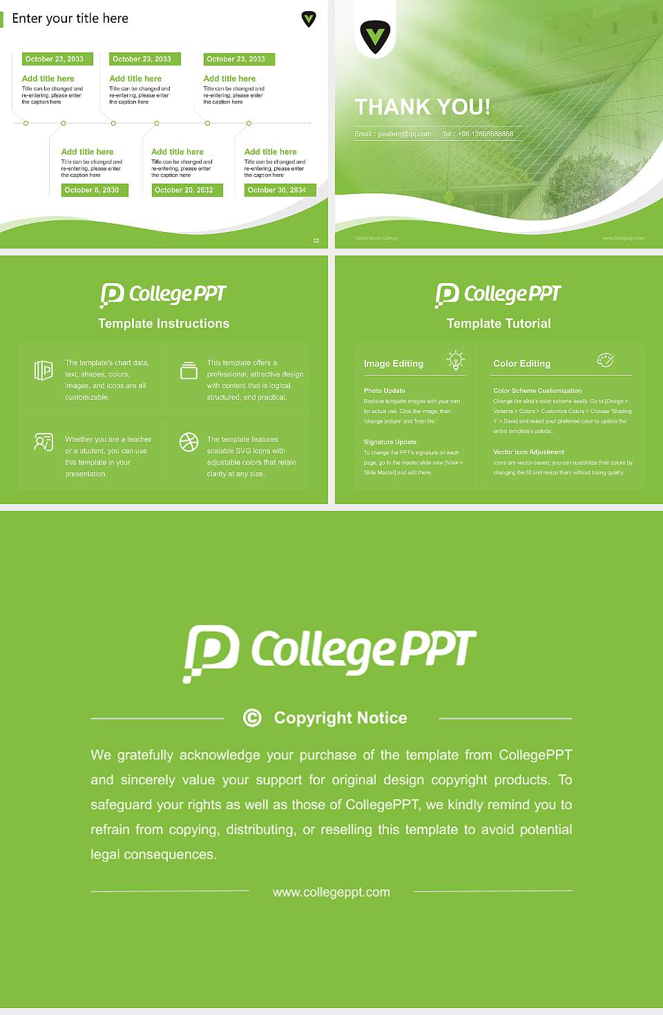 Visible Music College Lecture Sharing and Networking Event PPT Template4:3 ratio PPT effect preview image4