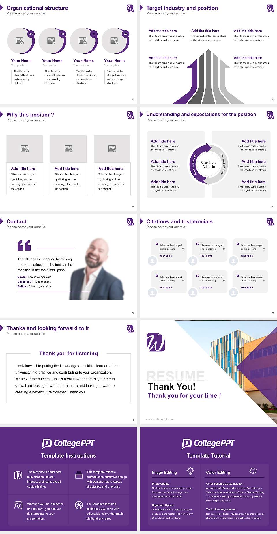 University of Wisconsin-Whitewater Resume PPT Template4:3 ratio PPT effect preview image4