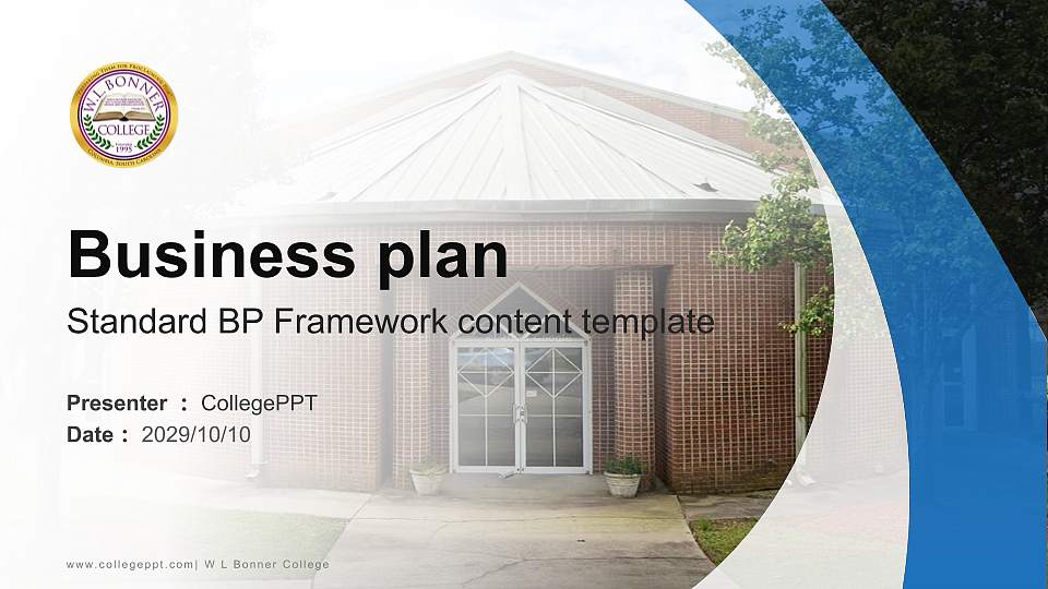 W L Bonner College Competition/Entrepreneurship Contest PPT Template16:9 ratio PPT effect preview image