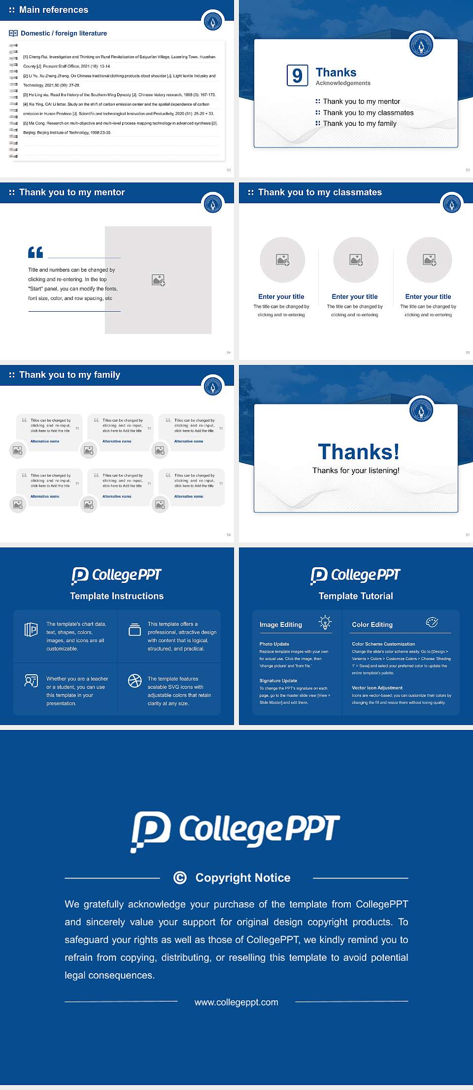 Urshan College Graduation Thesis Defense PPT Template4:3 ratio PPT effect preview image7