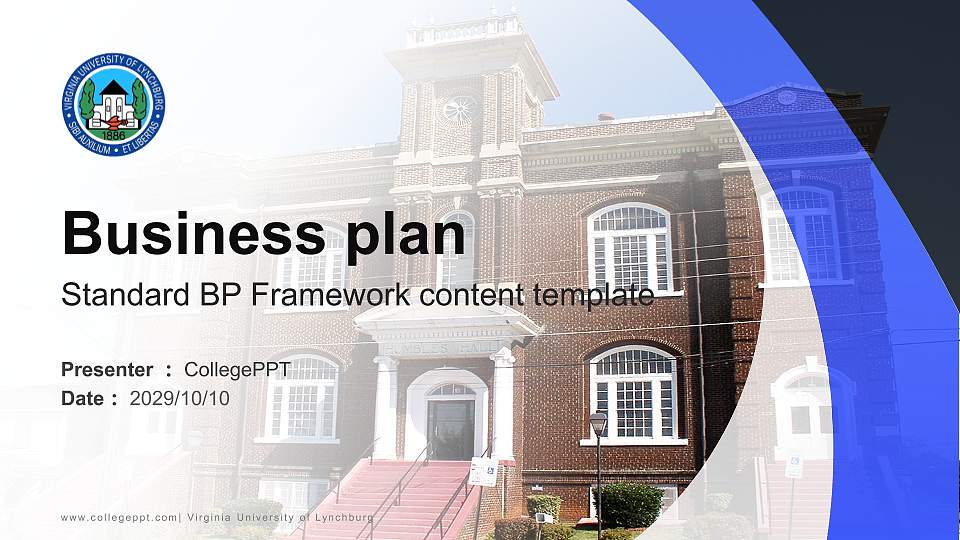 Virginia University of Lynchburg Competition/Entrepreneurship Contest PPT Template16:9 ratio PPT effect preview image
