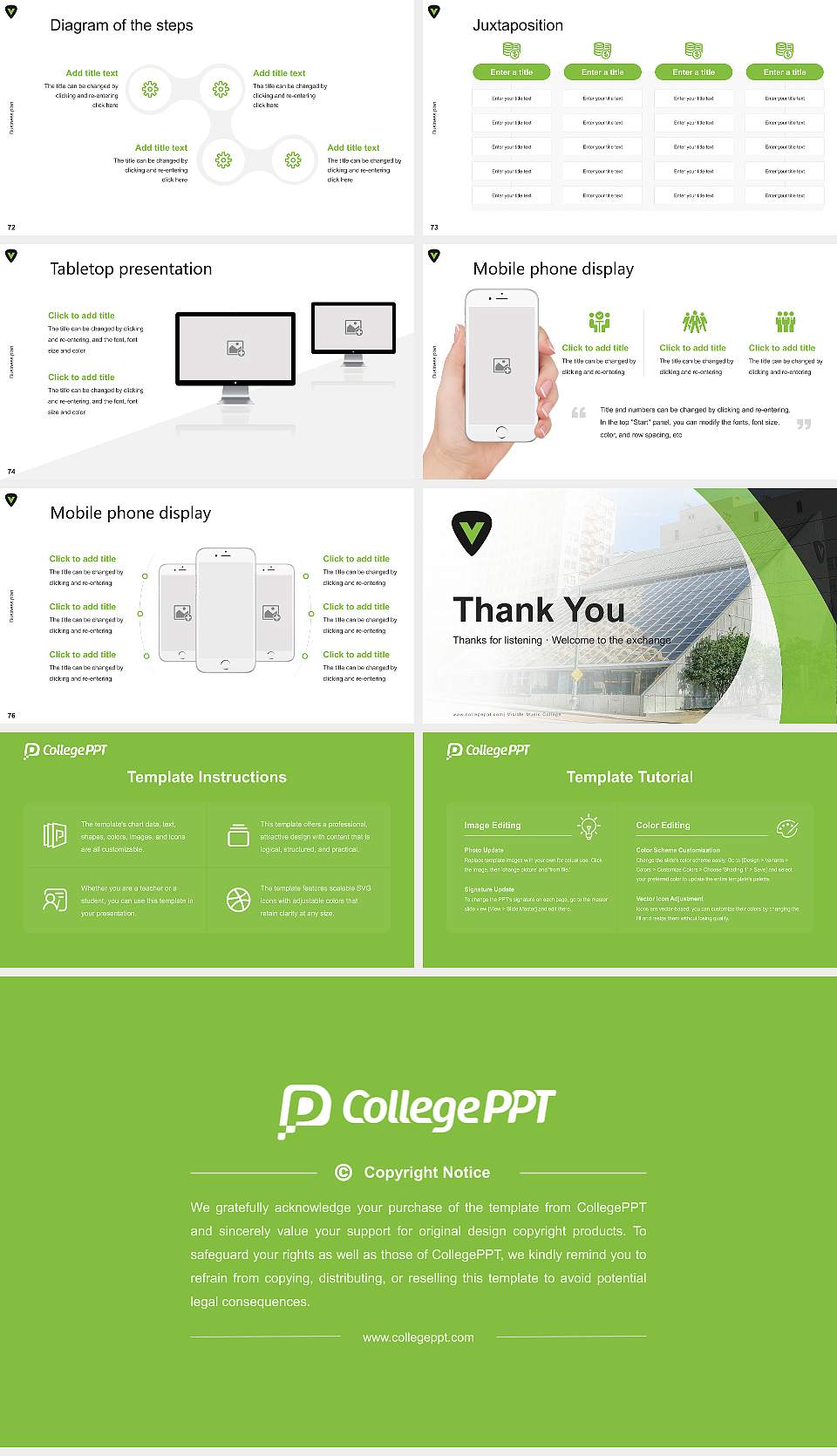Visible Music College Competition/Entrepreneurship Contest PPT Template16:9 ratio PPT effect preview image9