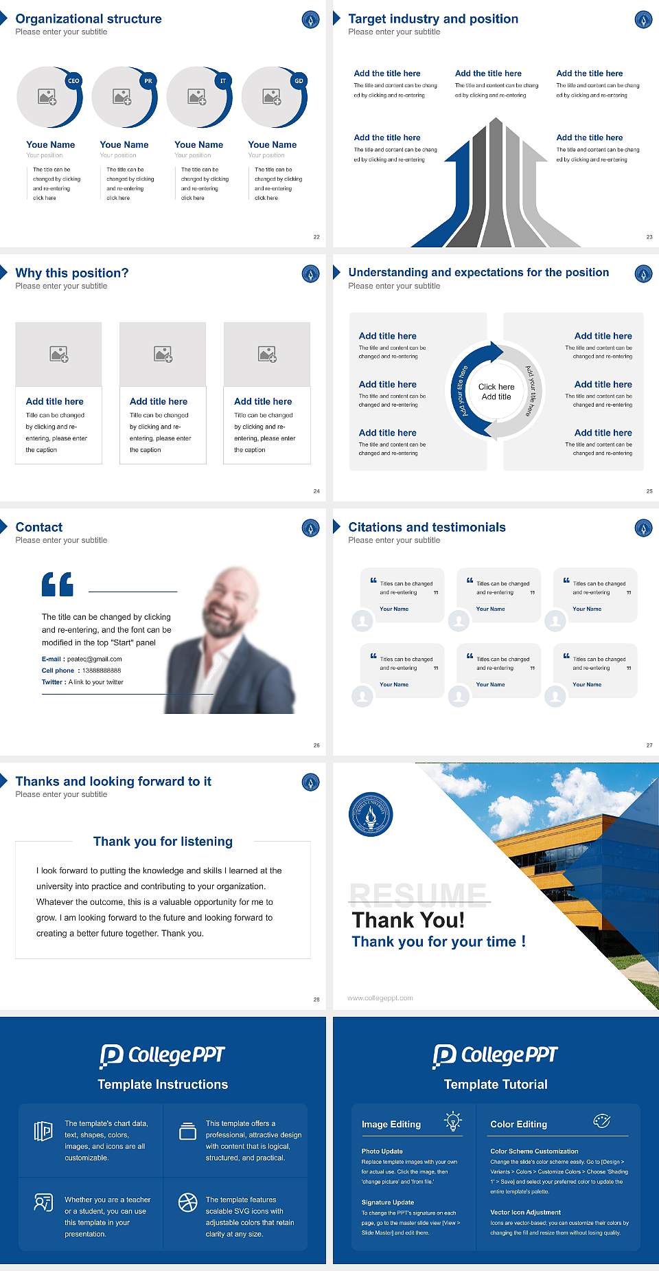 Urshan College Resume PPT Template4:3 ratio PPT effect preview image4