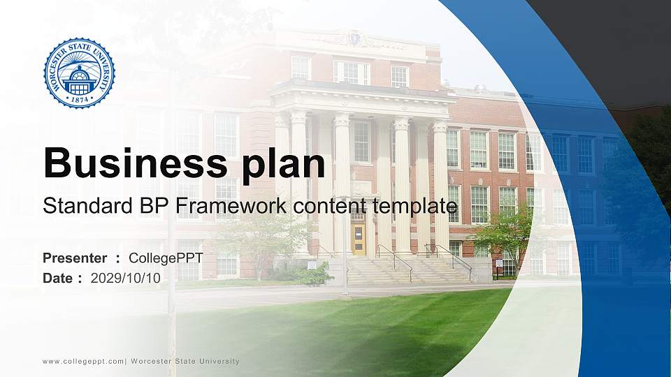 Worcester State University Competition/Entrepreneurship Contest PPT Template16:9 ratio PPT effect preview image