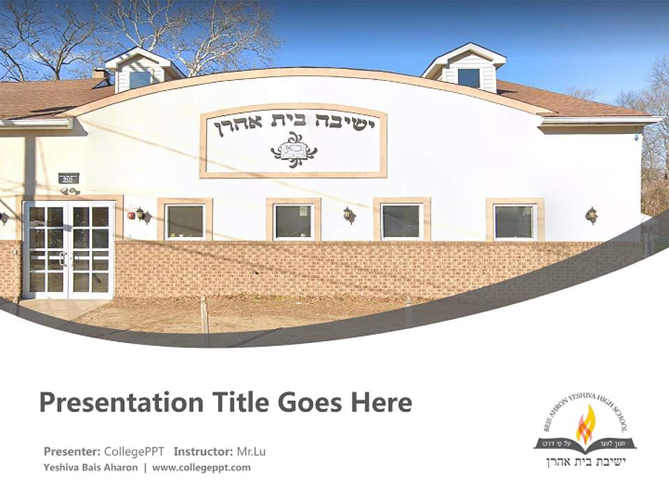 Yeshiva Bais Aharon Course/Courseware Creation PPT Template4:3 ratio PPT effect preview image5