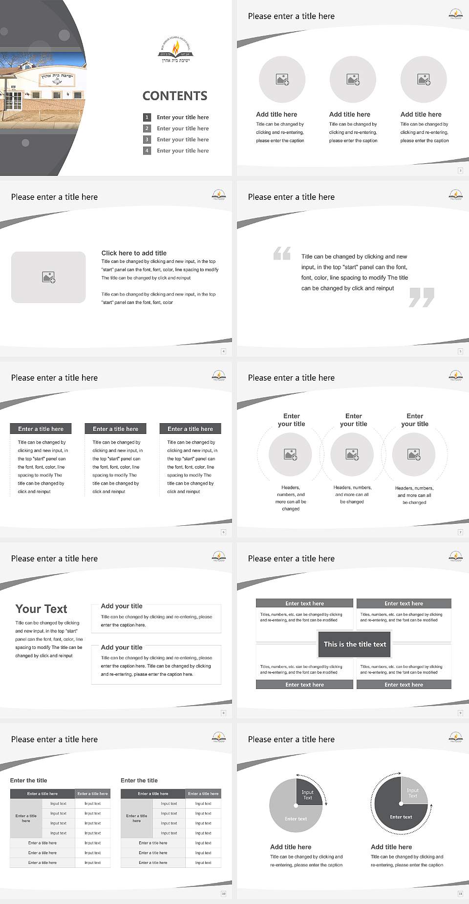 Yeshiva Bais Aharon Course/Courseware Creation PPT Template4:3 ratio PPT effect preview image2