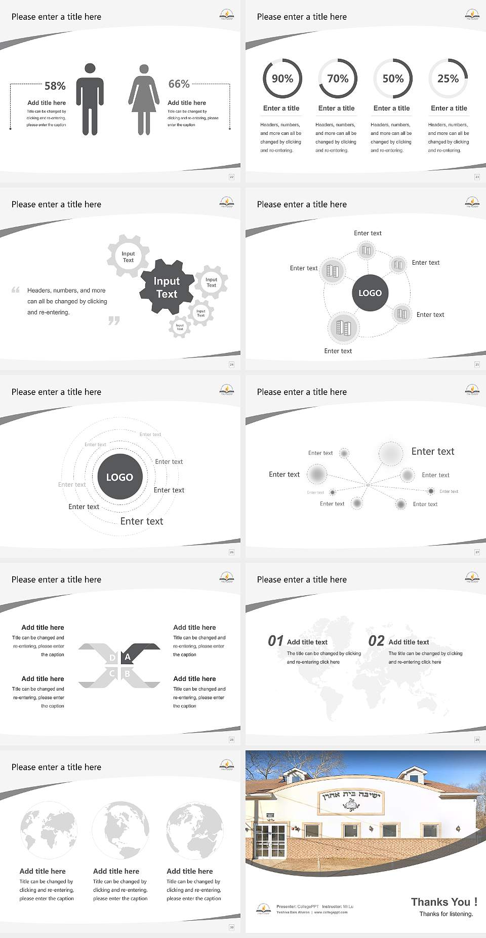 Yeshiva Bais Aharon Course/Courseware Creation PPT Template4:3 ratio PPT effect preview image4