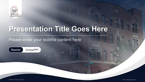 Yeshiva Derech Chaim Lecture Sharing and Networking Event PPT Template