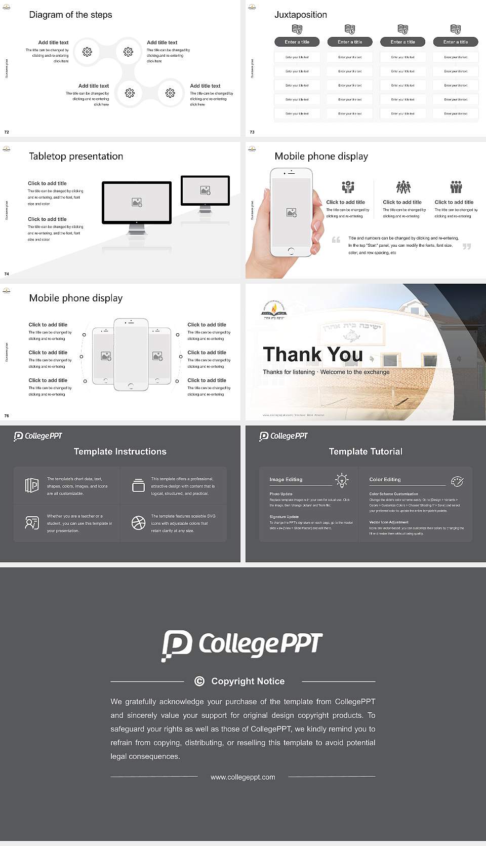 Yeshiva Bais Aharon Competition/Entrepreneurship Contest PPT Template16:9 ratio PPT effect preview image9