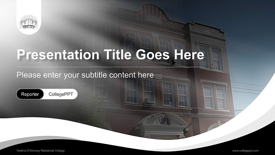 Yeshiva D’Monsey Rabbinical College Lecture Sharing and Networking Event PPT Template16:9 ratio PPT effect preview image