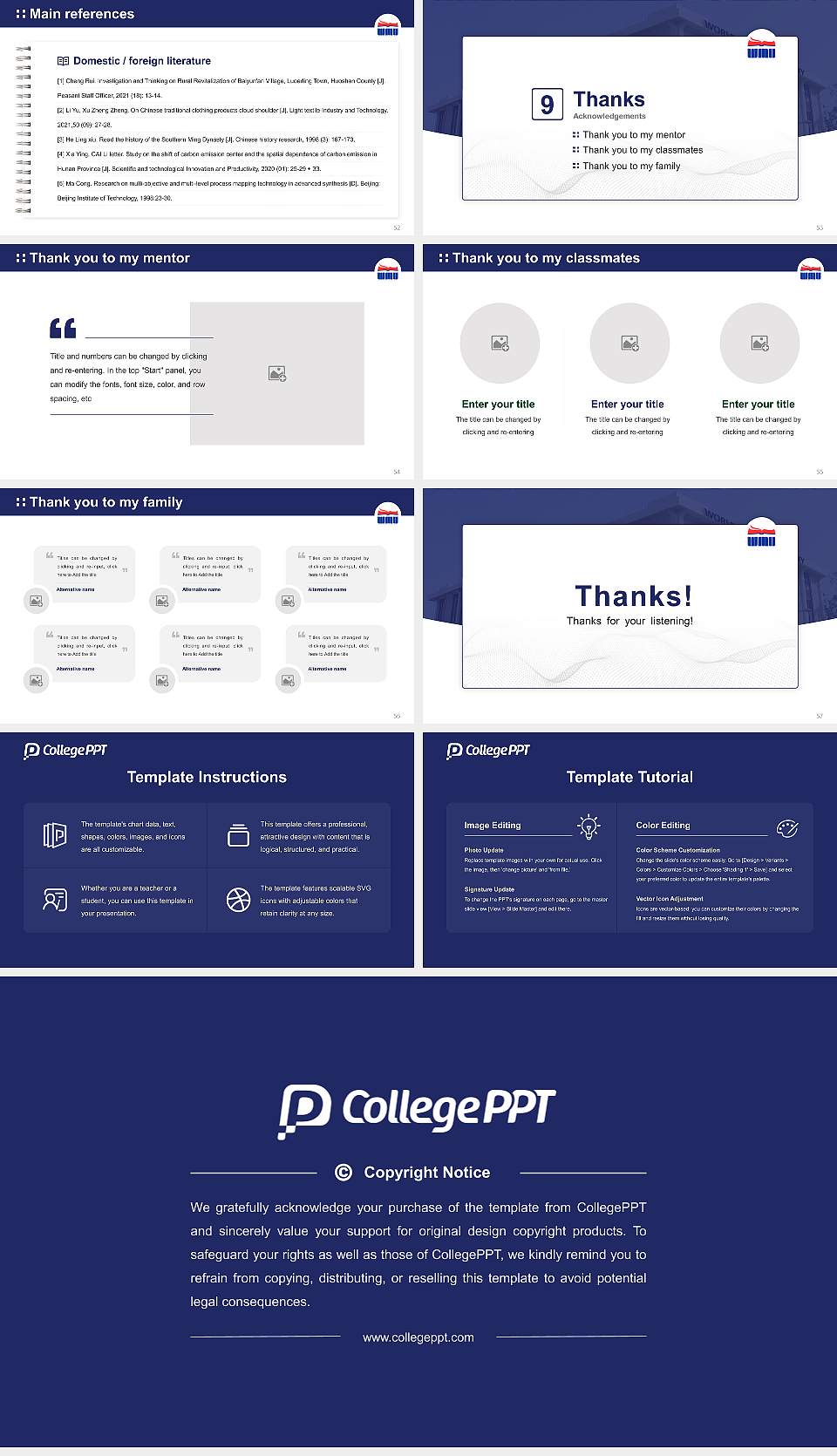 World Mission University Graduation Thesis Defense PPT Template16:9 ratio PPT effect preview image7