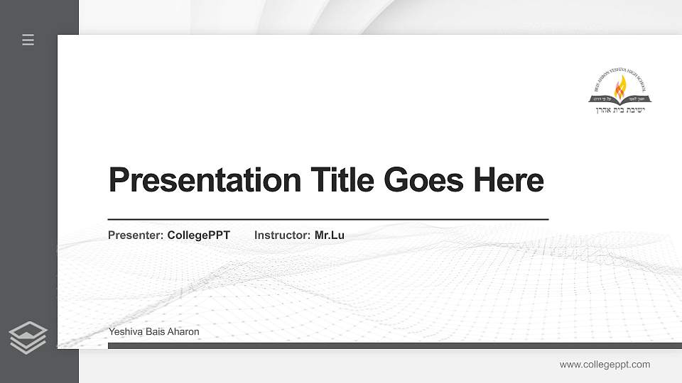 Yeshiva Bais Aharon Thesis Proposal/Graduation Defense PPT Template16:9 ratio PPT effect preview image