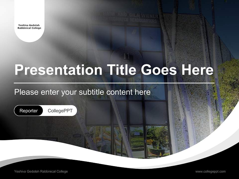 Yeshiva Gedolah Rabbinical College Lecture Sharing and Networking Event PPT Template4:3 ratio PPT effect preview image4