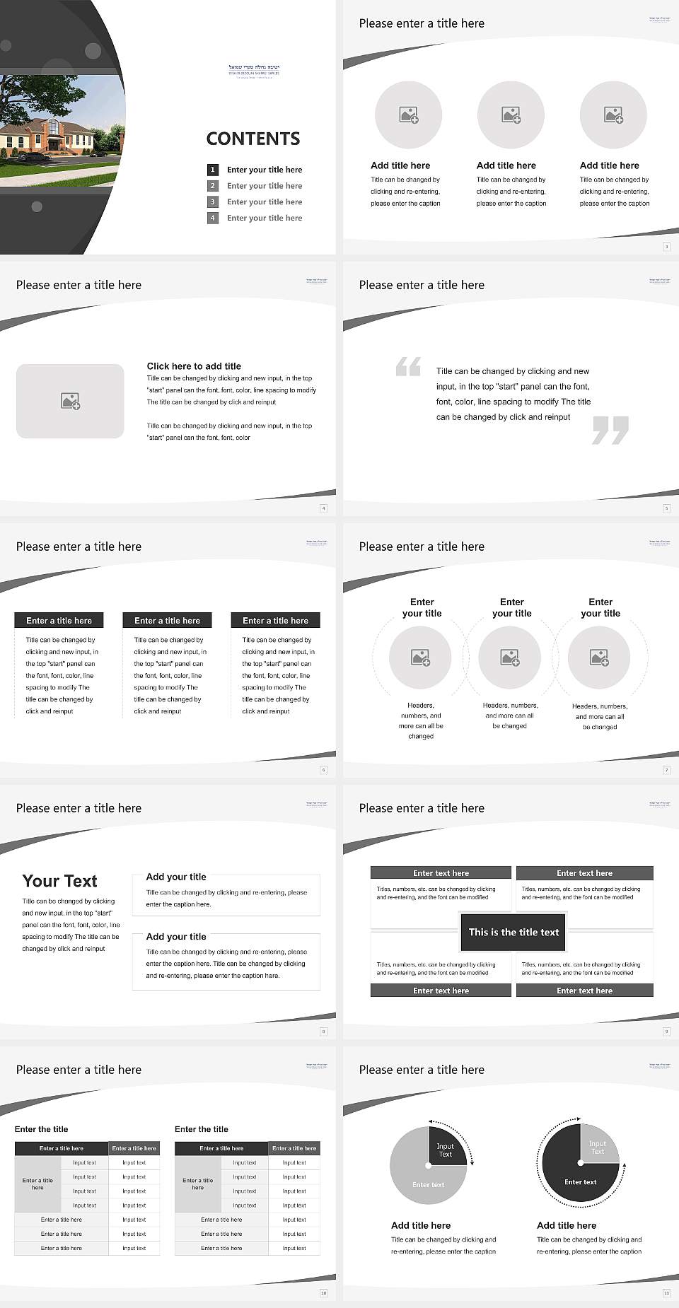 Yeshiva Gedolah Shaarei Shmuel Course/Courseware Creation PPT Template4:3 ratio PPT effect preview image2