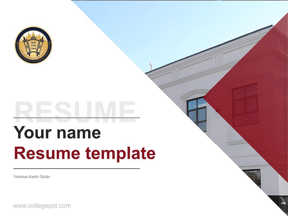 Yeshiva Karlin Stolin Resume PPT Template4:3 ratio PPT effect preview image5