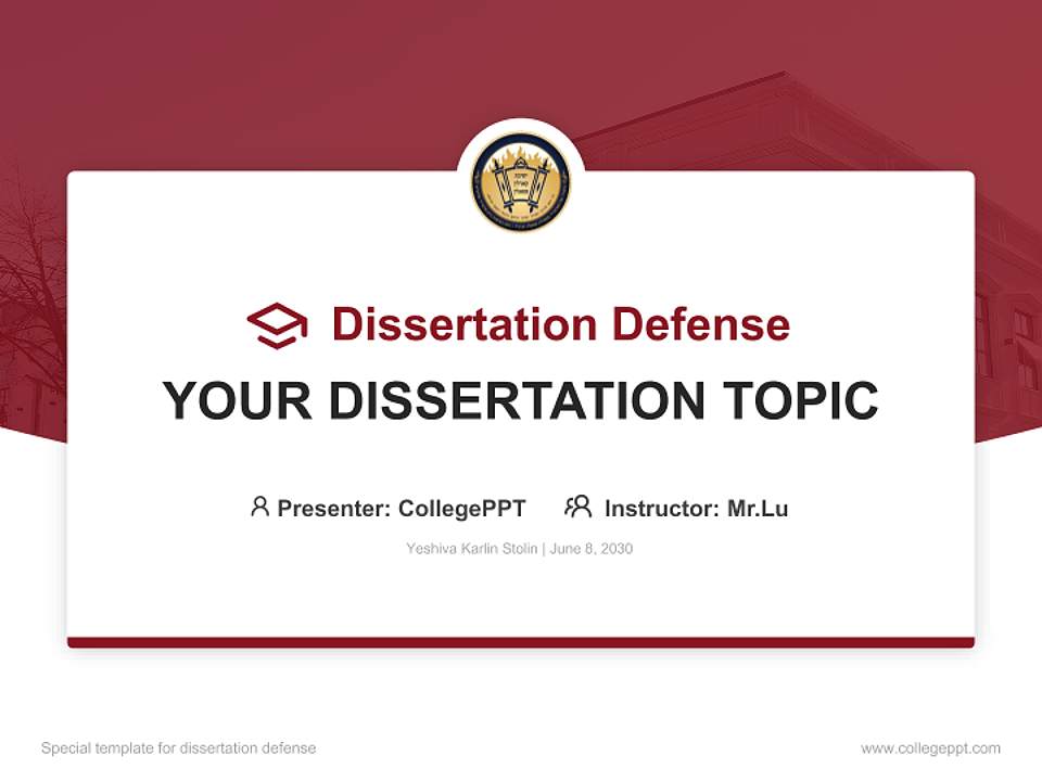 Yeshiva Karlin Stolin Graduation Thesis Defense PPT Template4:3 ratio PPT effect preview image7