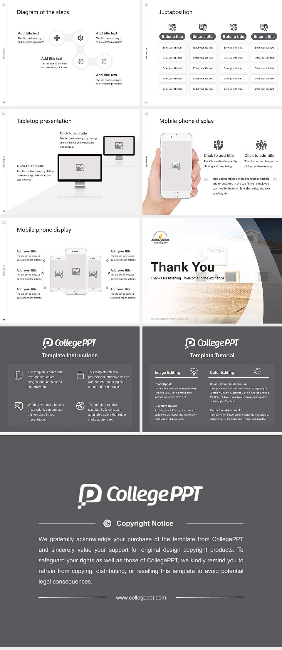 Yeshiva Bais Aharon Competition/Entrepreneurship Contest PPT Template4:3 ratio PPT effect preview image9