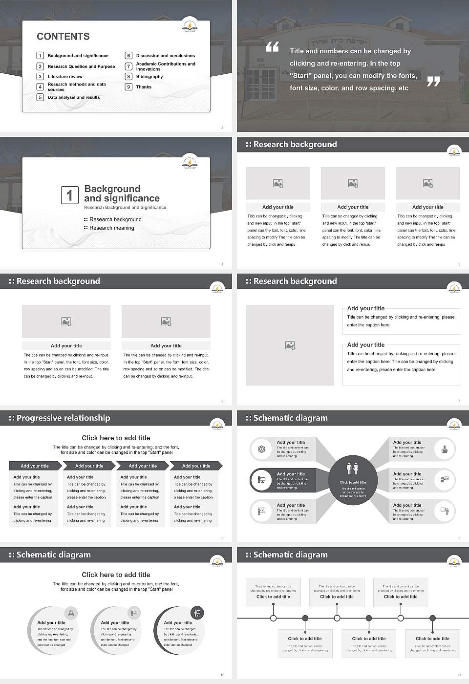 Yeshiva Bais Aharon Graduation Thesis Defense PPT Template16:9 ratio PPT effect preview image2