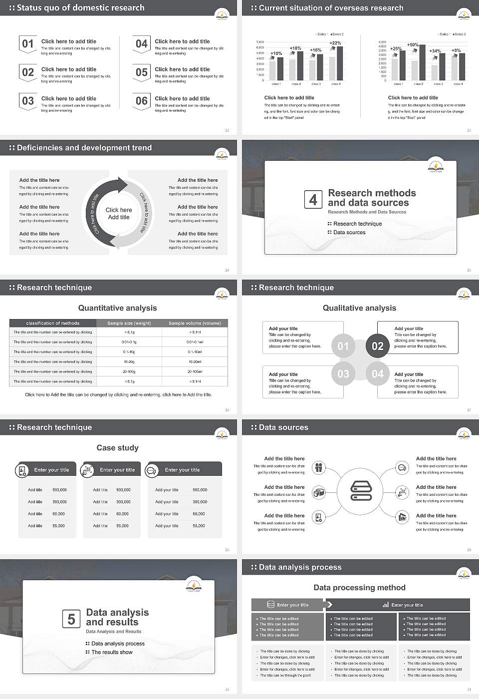 Yeshiva Bais Aharon Graduation Thesis Defense PPT Template16:9 ratio PPT effect preview image4