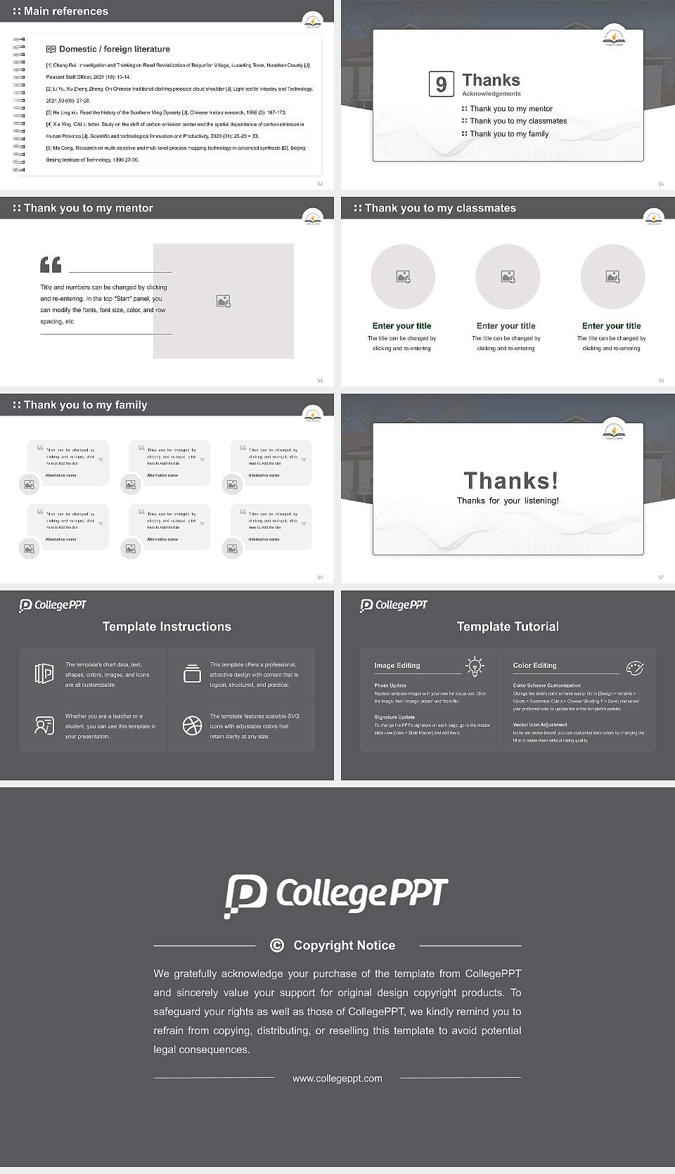 Yeshiva Bais Aharon Graduation Thesis Defense PPT Template16:9 ratio PPT effect preview image7