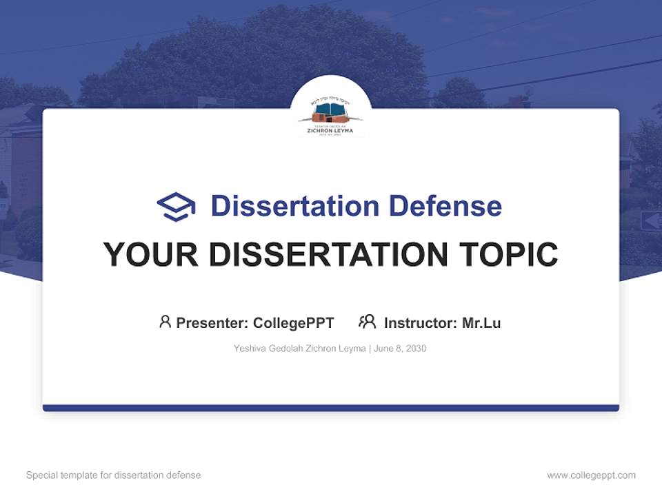 Yeshiva Gedolah Zichron Leyma Graduation Thesis Defense PPT Template4:3 ratio PPT effect preview image7