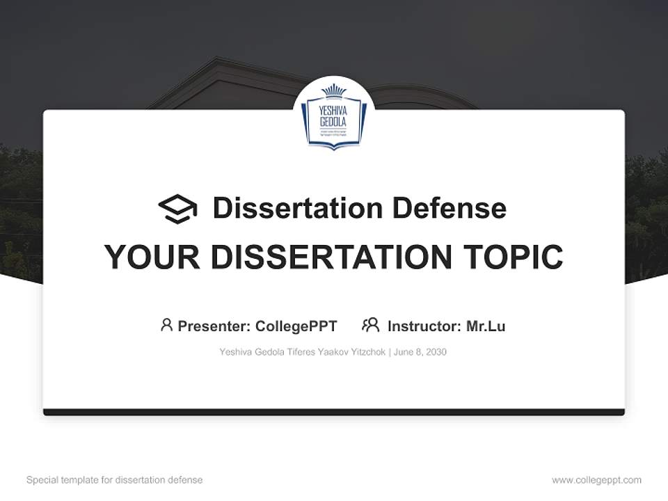 Yeshiva Gedola Tiferes Yaakov Yitzchok Graduation Thesis Defense PPT Template4:3 ratio PPT effect preview image7