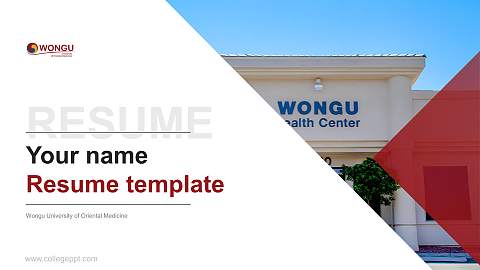 Wongu University of Oriental Medicine Resume PPT Template