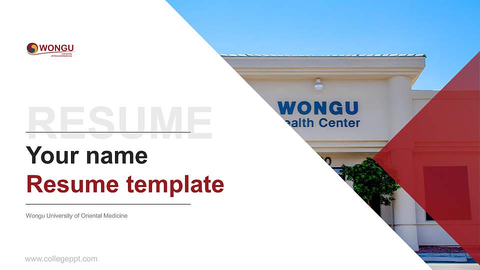 Wongu University of Oriental Medicine Resume PPT Template16:9 ratio PPT effect preview image