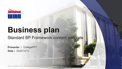 World Mission University Competition/Entrepreneurship Contest PPT Template