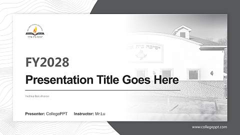 Yeshiva Bais Aharon Academic Presentation/Research Findings Report PPT Template