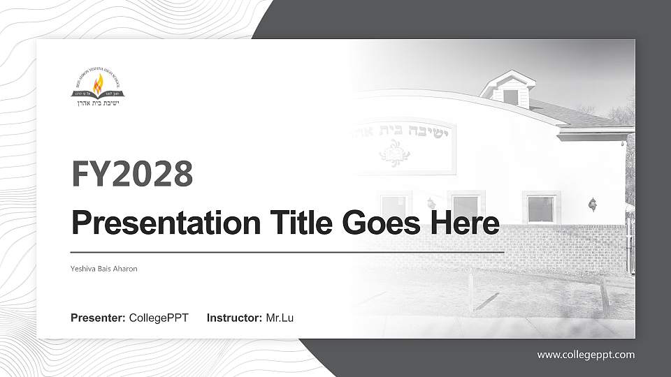 Yeshiva Bais Aharon Academic Presentation/Research Findings Report PPT Template16:9 ratio PPT effect preview image