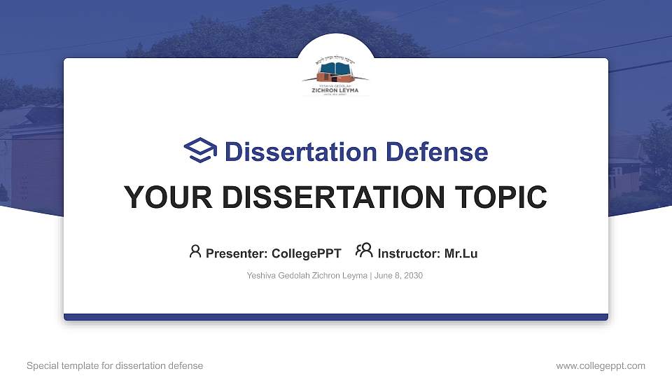 Yeshiva Gedolah Zichron Leyma Graduation Thesis Defense PPT Template16:9 ratio PPT effect preview image
