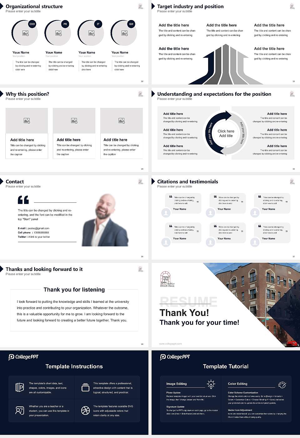Yeshiva Derech Chaim Resume PPT Template16:9 ratio PPT effect preview image4