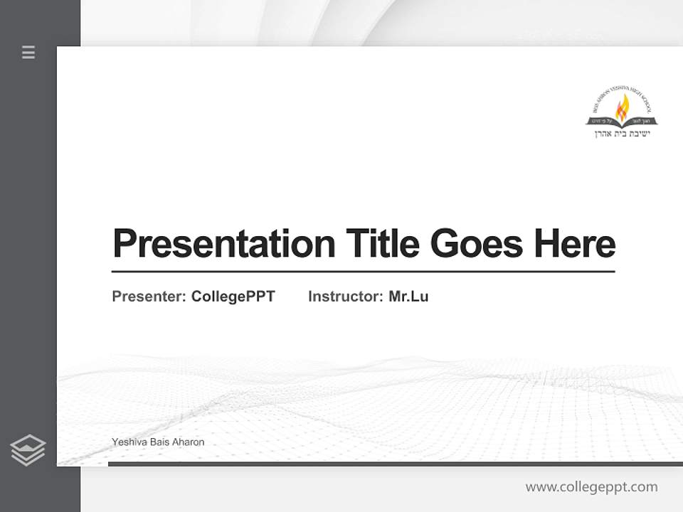 Yeshiva Bais Aharon Thesis Proposal/Graduation Defense PPT Template4:3 ratio PPT effect preview image5