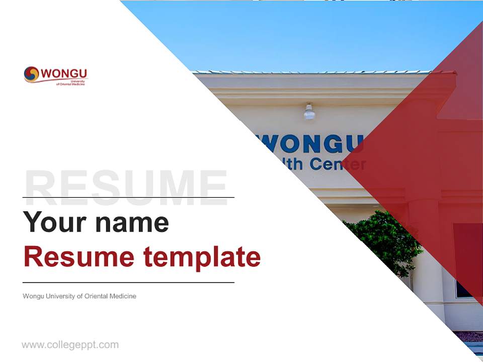 Wongu University of Oriental Medicine Resume PPT Template4:3 ratio PPT effect preview image5