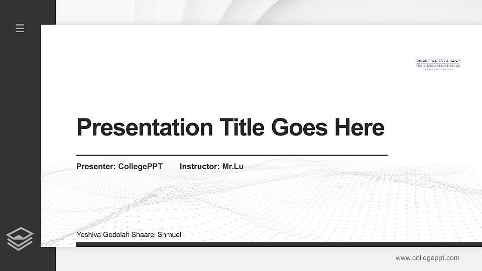Yeshiva Gedolah Shaarei Shmuel Thesis Proposal/Graduation Defense PPT Template16:9 ratio PPT effect preview image