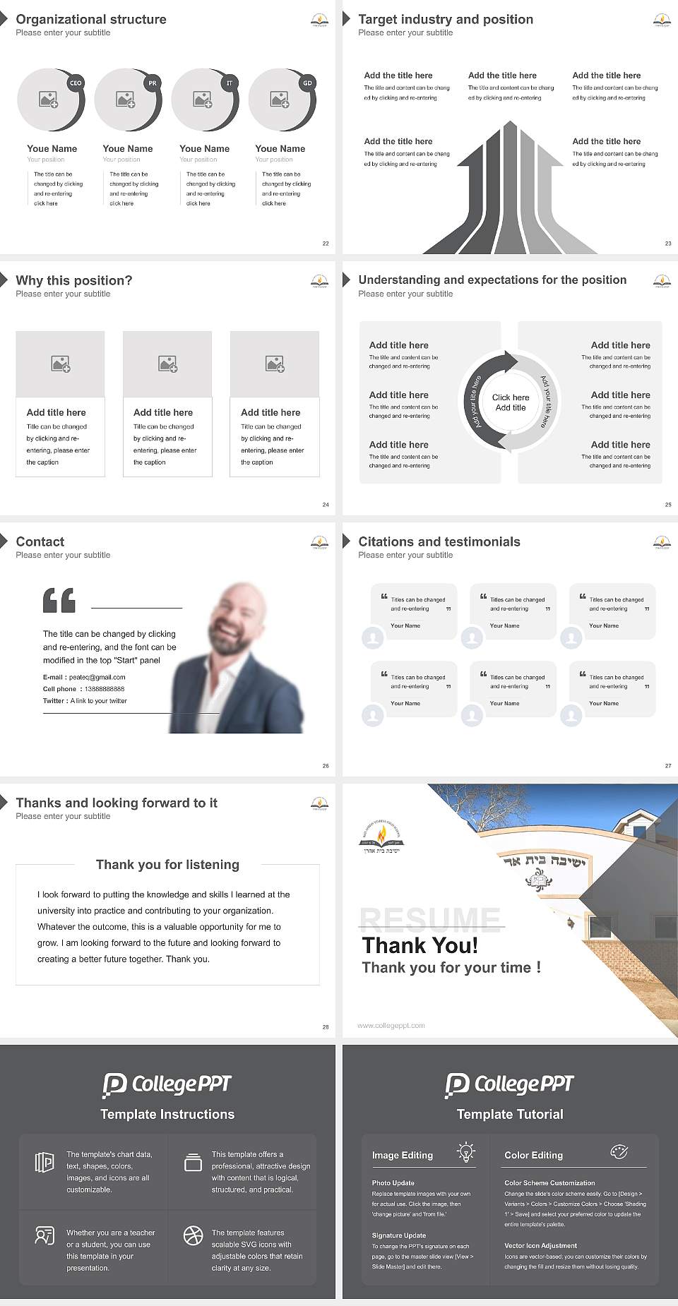 Yeshiva Bais Aharon Resume PPT Template4:3 ratio PPT effect preview image4