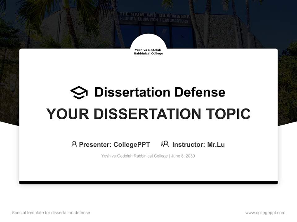 Yeshiva Gedolah Rabbinical College Graduation Thesis Defense PPT Template4:3 ratio PPT effect preview image7