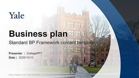 Yale University Competition/Entrepreneurship Contest PPT Template