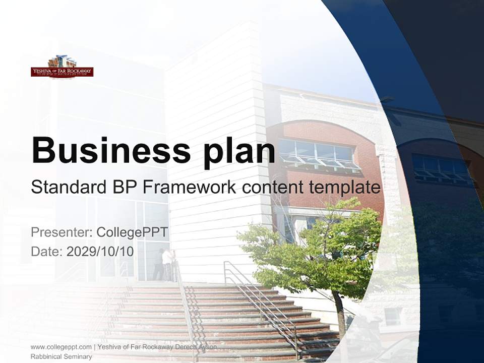 Yeshiva of Far Rockaway Derech Ayson Rabbinical Seminary Competition/Entrepreneurship Contest PPT Template4:3 ratio PPT effect preview image9