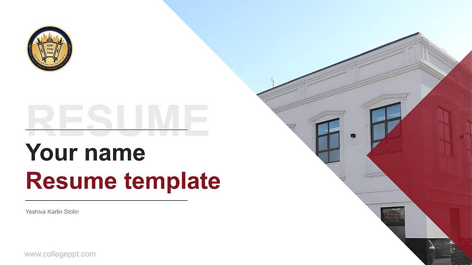 Yeshiva Karlin Stolin Resume PPT Template16:9 ratio PPT effect preview image