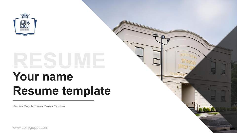 Yeshiva Gedola Tiferes Yaakov Yitzchok Resume PPT Template16:9 ratio PPT effect preview image