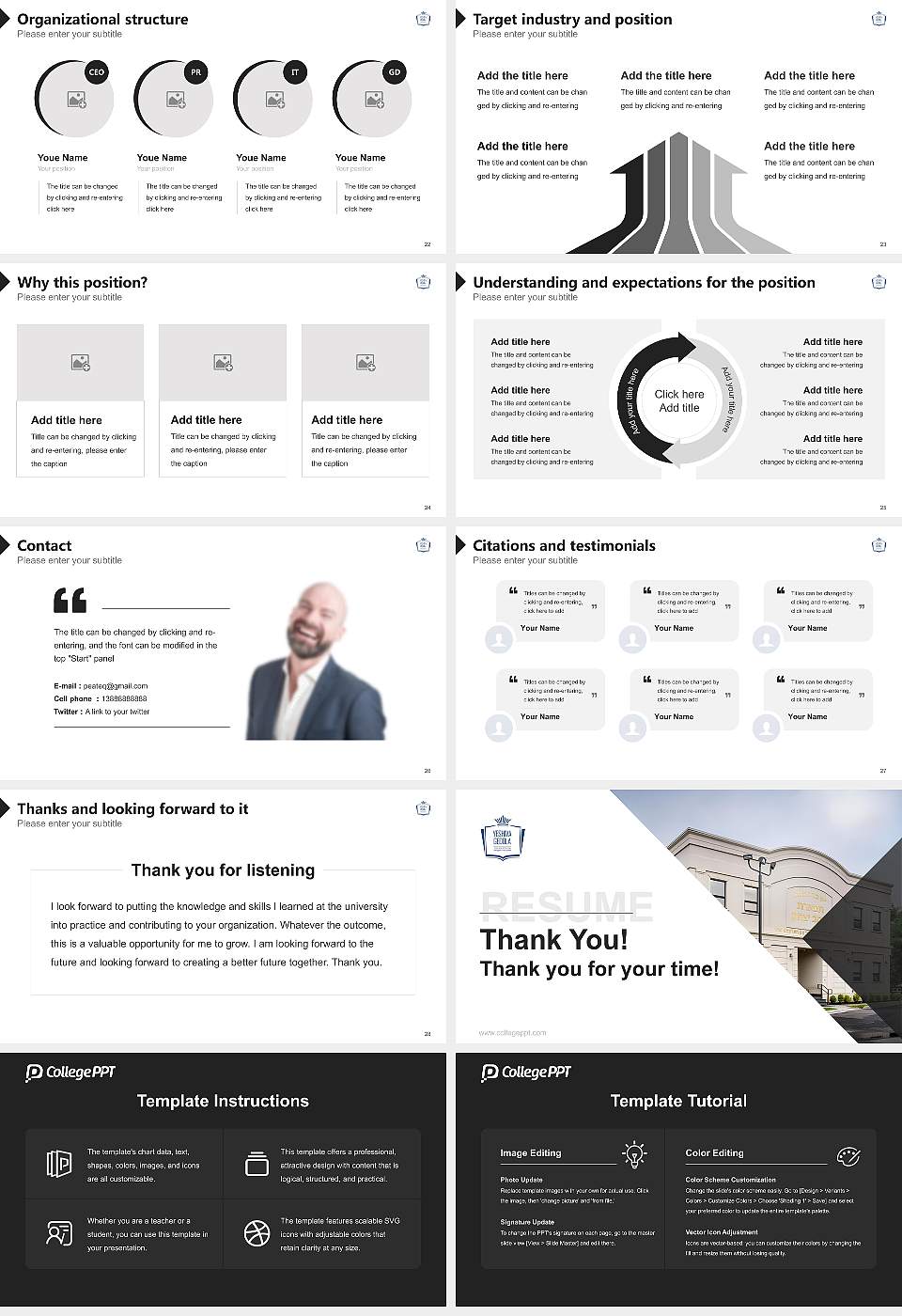 Yeshiva Gedola Tiferes Yaakov Yitzchok Resume PPT Template16:9 ratio PPT effect preview image4