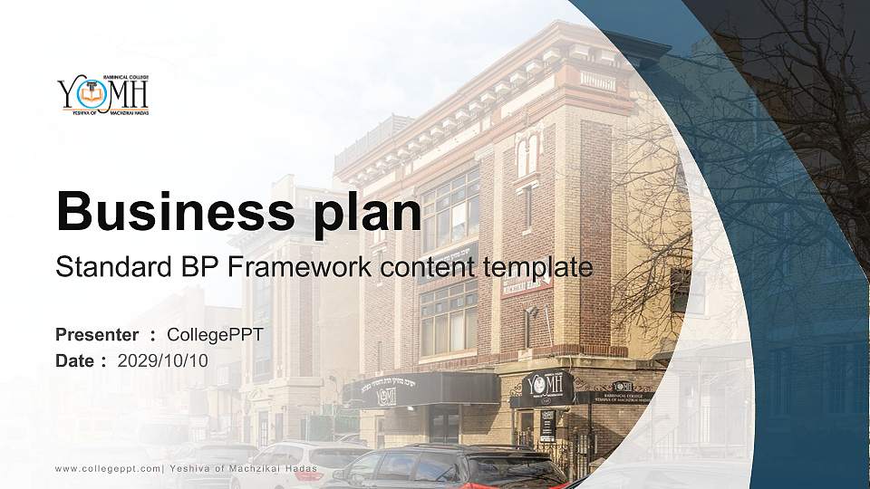 Yeshiva of Machzikai Hadas Competition/Entrepreneurship Contest PPT Template16:9 ratio PPT effect preview image