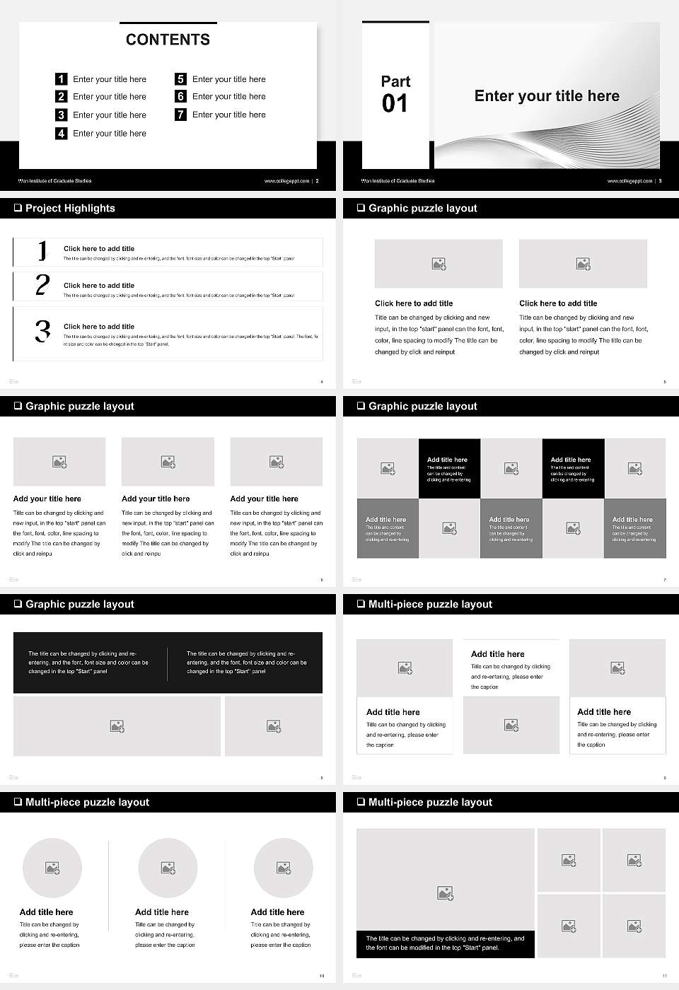 Won Institute of Graduate Studies General Purpose PPT Template16:9 ratio PPT effect preview image2