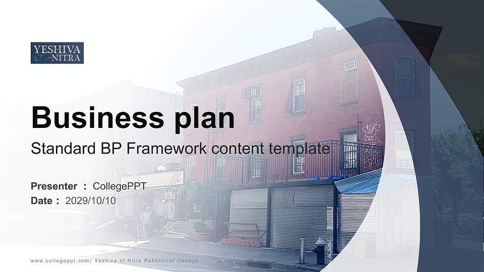Yeshiva of Nitra Rabbinical College Competition/Entrepreneurship Contest PPT Template16:9 ratio PPT effect preview image
