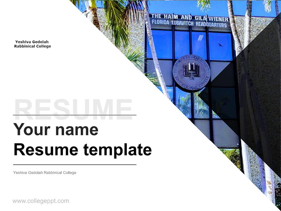 Yeshiva Gedolah Rabbinical College Resume PPT Template4:3 ratio PPT effect preview image5