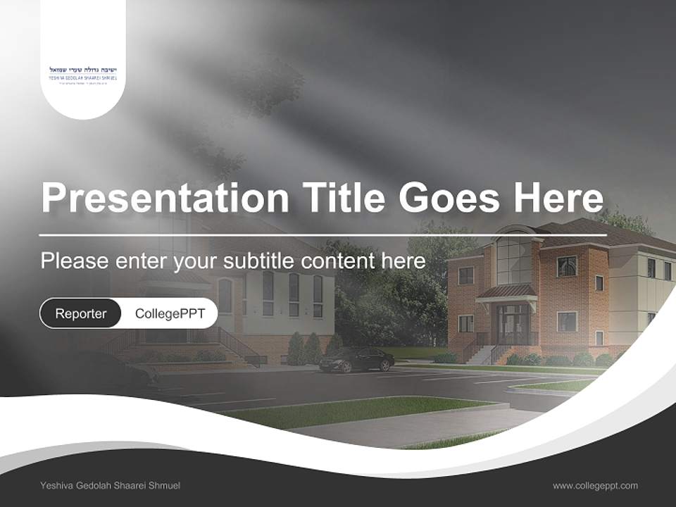 Yeshiva Gedolah Shaarei Shmuel Lecture Sharing and Networking Event PPT Template4:3 ratio PPT effect preview image4