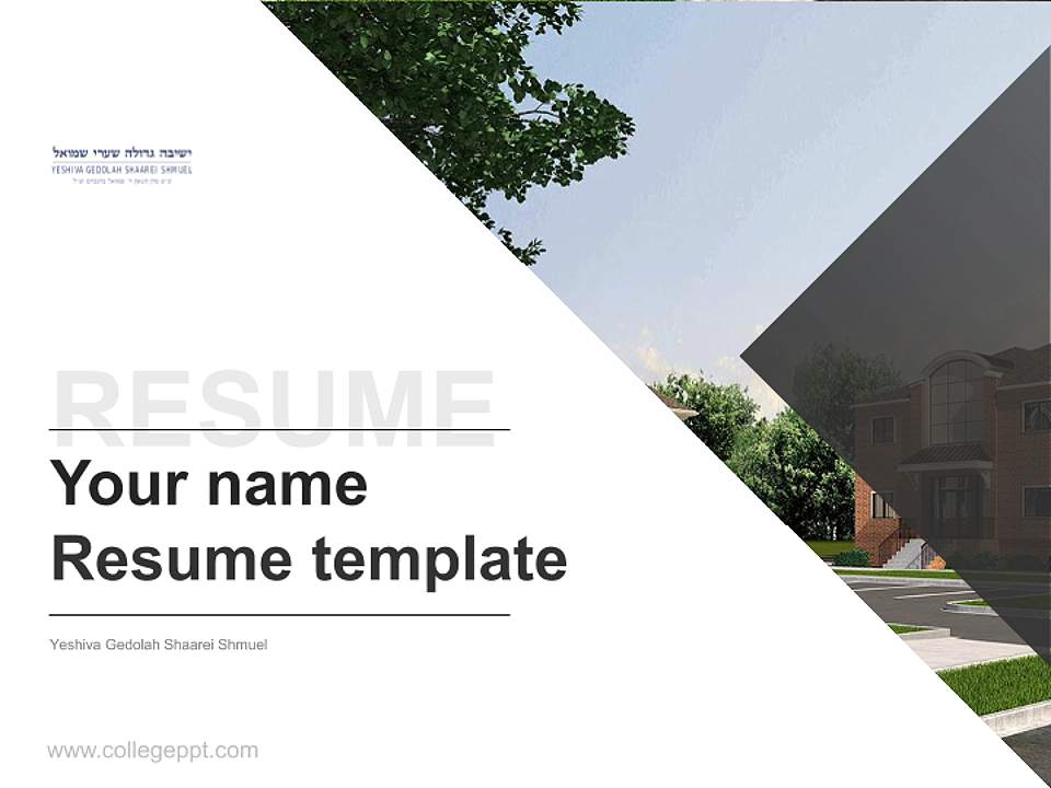 Yeshiva Gedolah Shaarei Shmuel Resume PPT Template4:3 ratio PPT effect preview image5