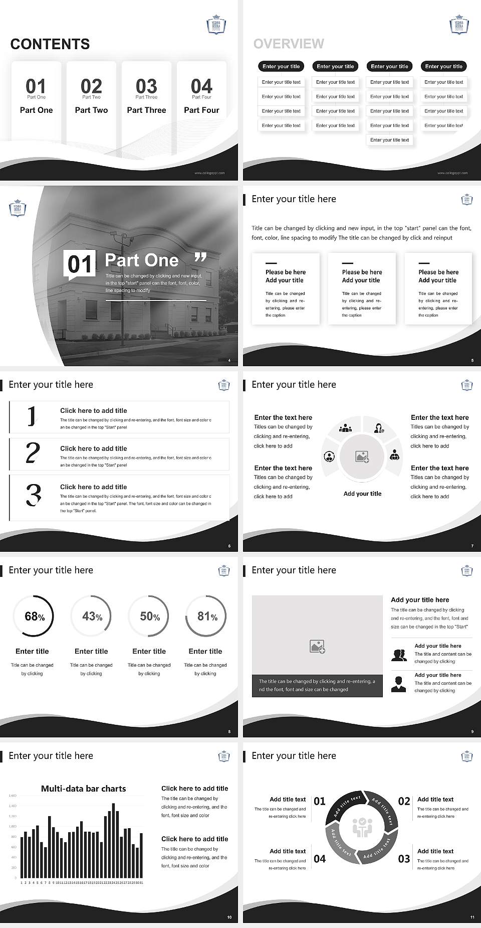 Yeshiva Gedola Tiferes Yaakov Yitzchok Lecture Sharing and Networking Event PPT Template4:3 ratio PPT effect preview image2